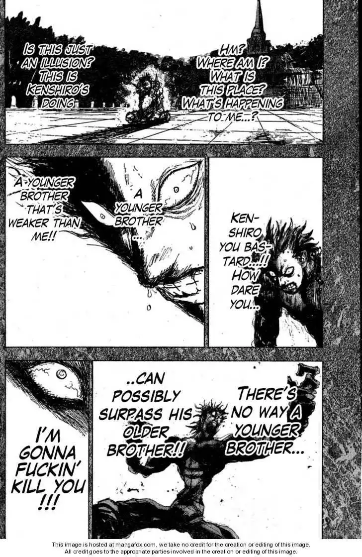 Gokuaku no Hana - Hokuto no Ken - Jagi Gaiden Chapter 15 7